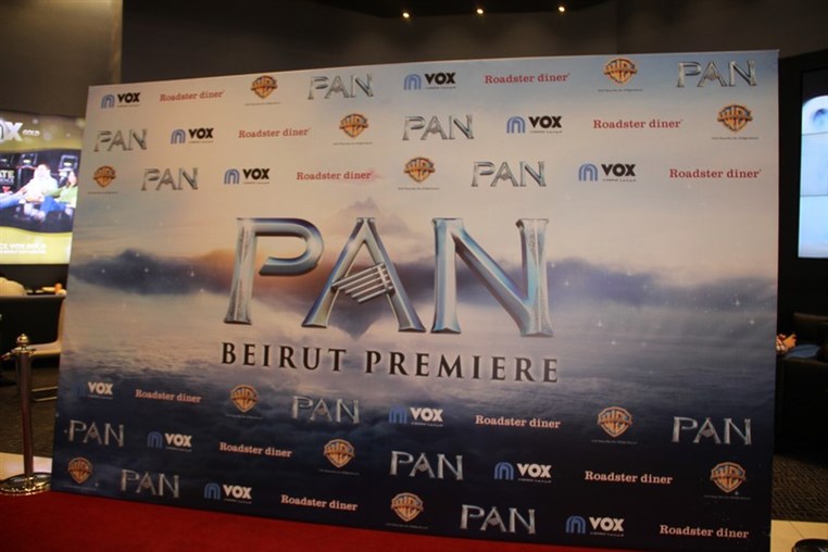 Premiere of PAN